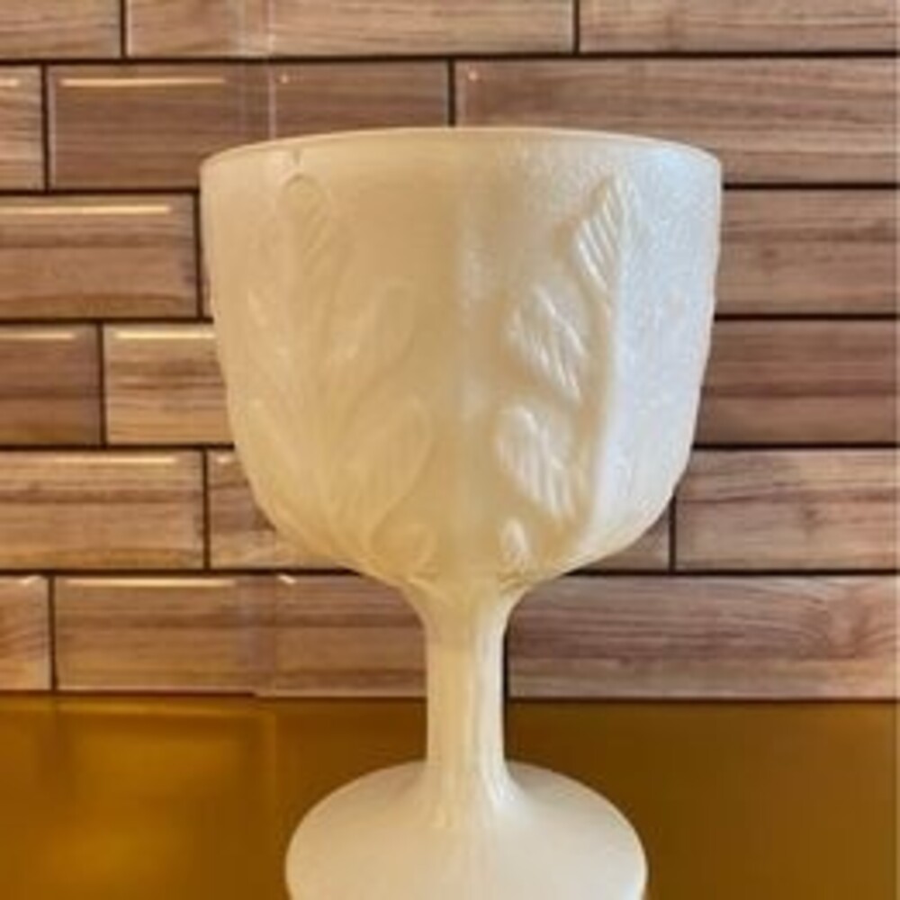 FTD 1975 White Glass Oak Leaf Goblet [Item 145]